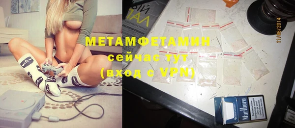 ECSTASY Аркадак