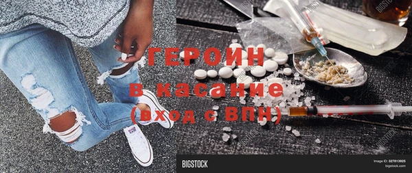 ECSTASY Аркадак