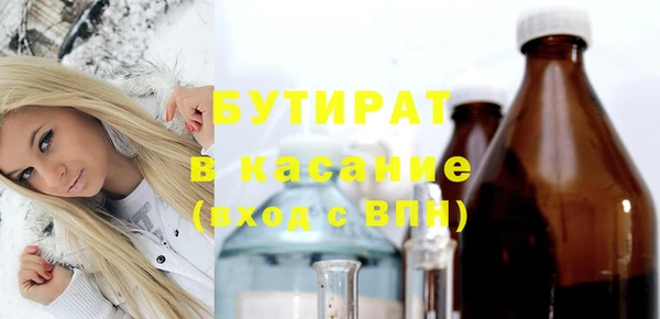твердый Балахна