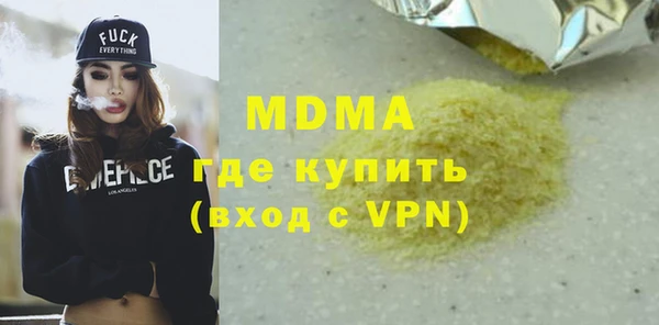 марки lsd Алексеевка
