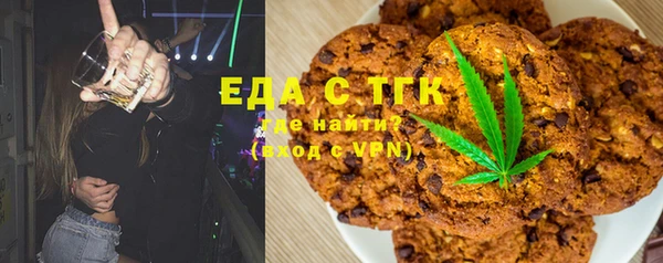 ECSTASY Аркадак