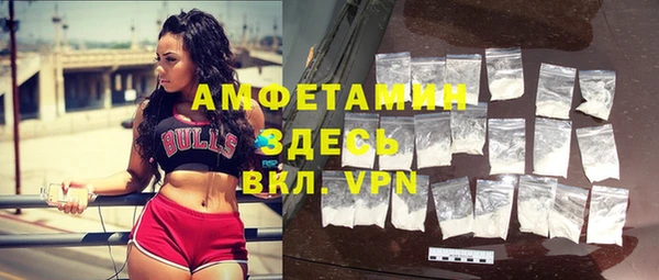 ECSTASY Аркадак