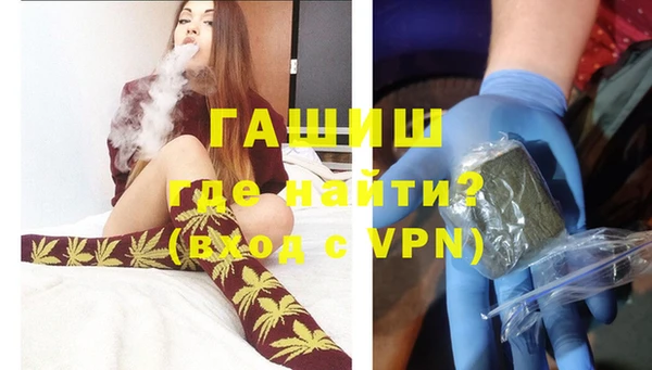 ECSTASY Аркадак